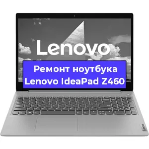 Замена модуля Wi-Fi на ноутбуке Lenovo IdeaPad Z460 в Ижевске